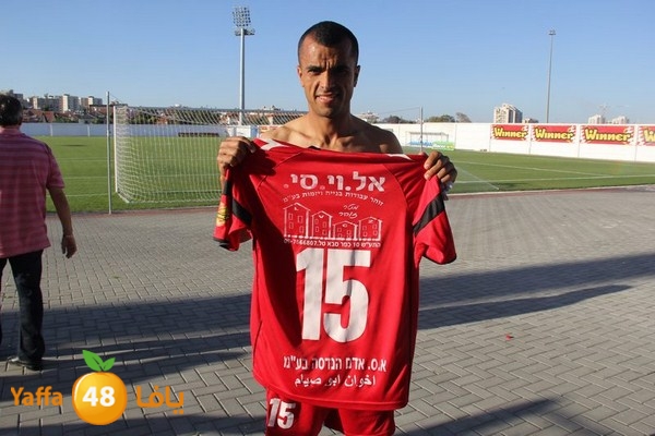 betar telaviv ludshbab (62).JPG